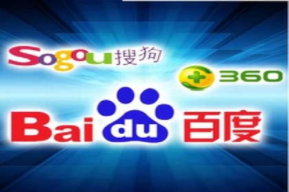 百度竞价推广案例：品牌崛起之路